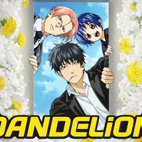 Photo de la série : Dandelion