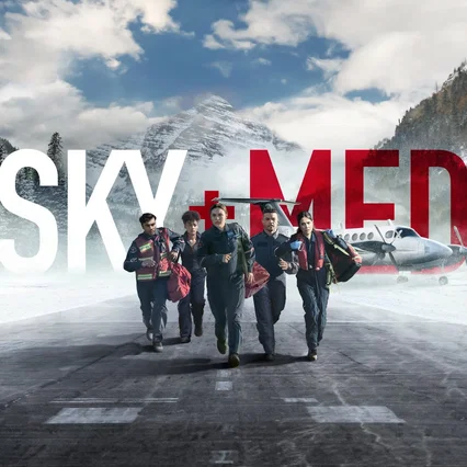 Photo de la série : SkyMed