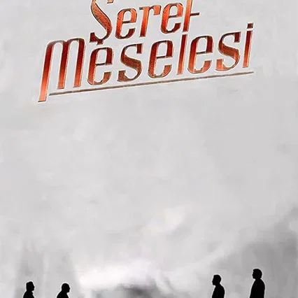 Photo de la série : Matter of Respect