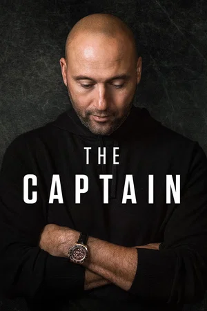 Photo 3 de la série : The Captain