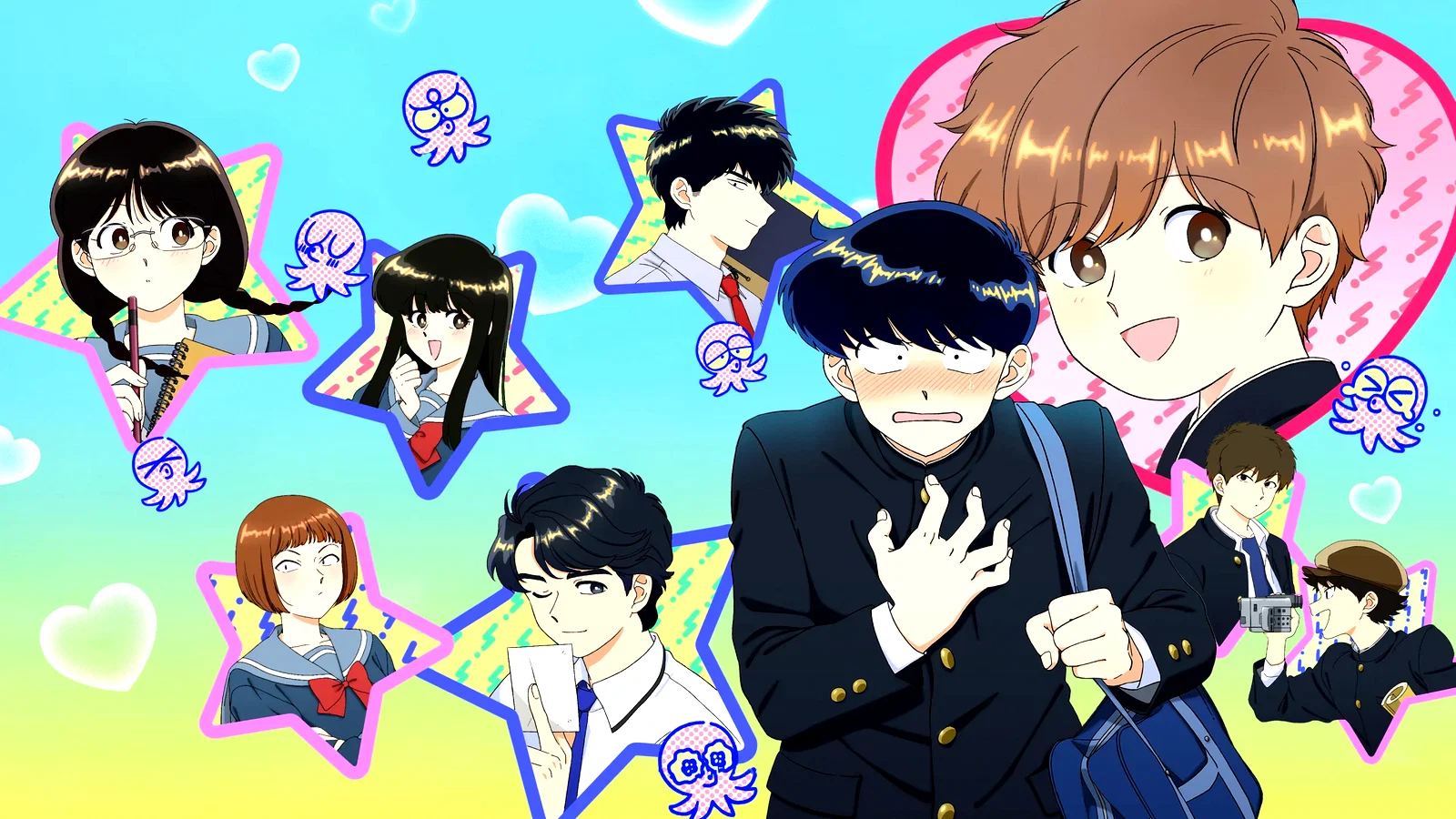 Photo 17 de la série : Go For It, Nakamura-kun!!