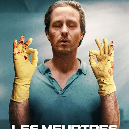 Photo de la série : Les Meurtres zen