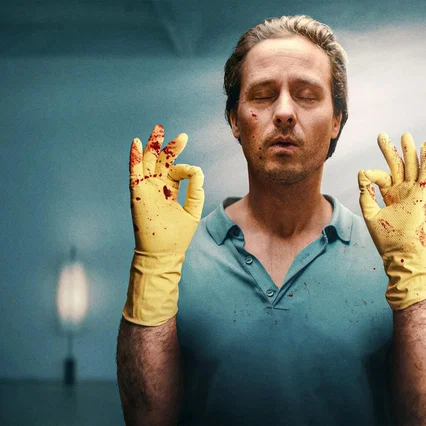 Photo de la série : Les Meurtres zen