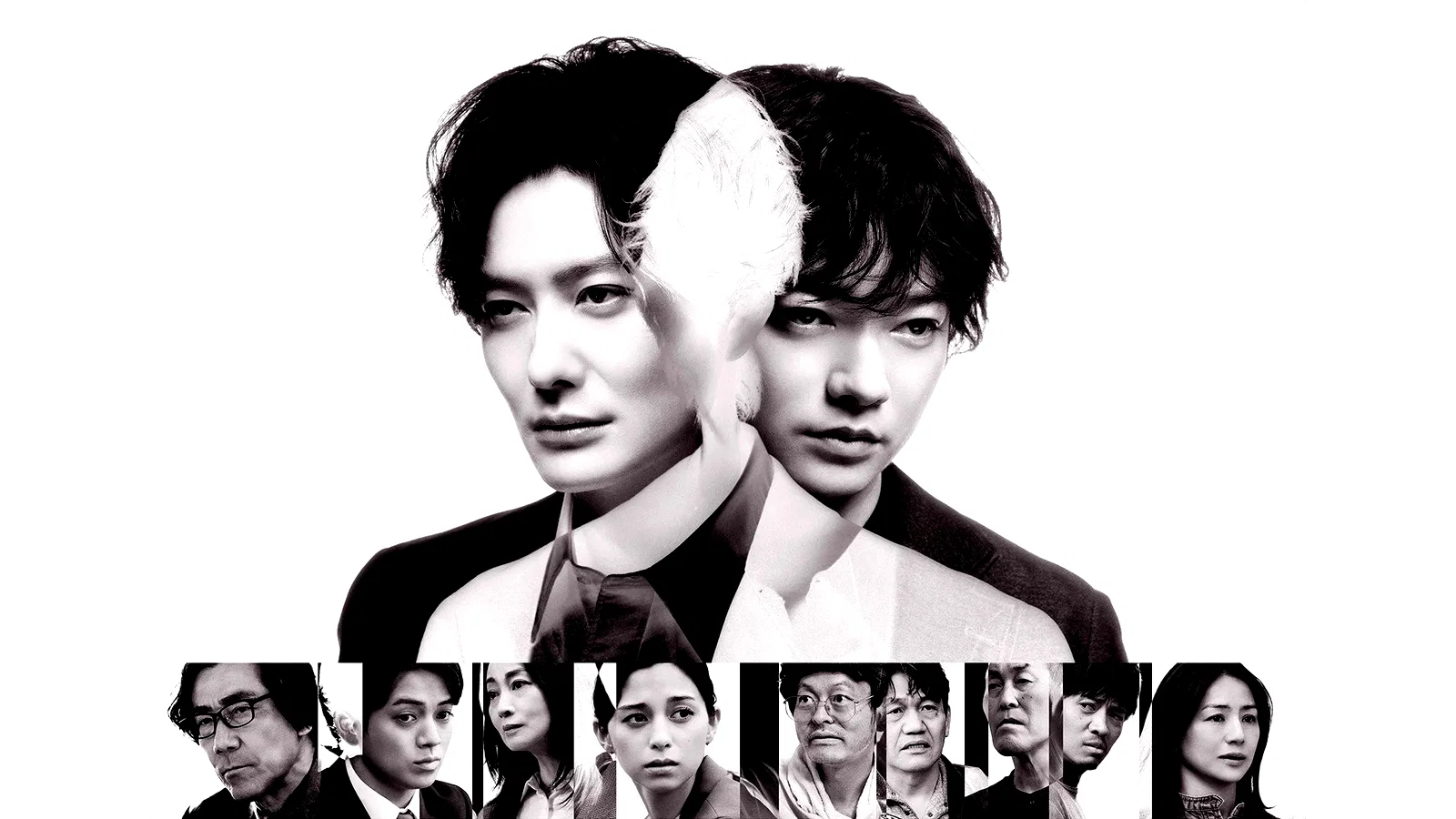 Photo 3 de la série : TAGUSARI bros.