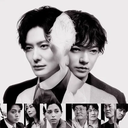 Photo de la série : TAGUSARI bros.