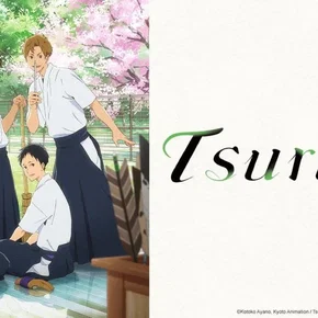 Photo de la série : Tsurune