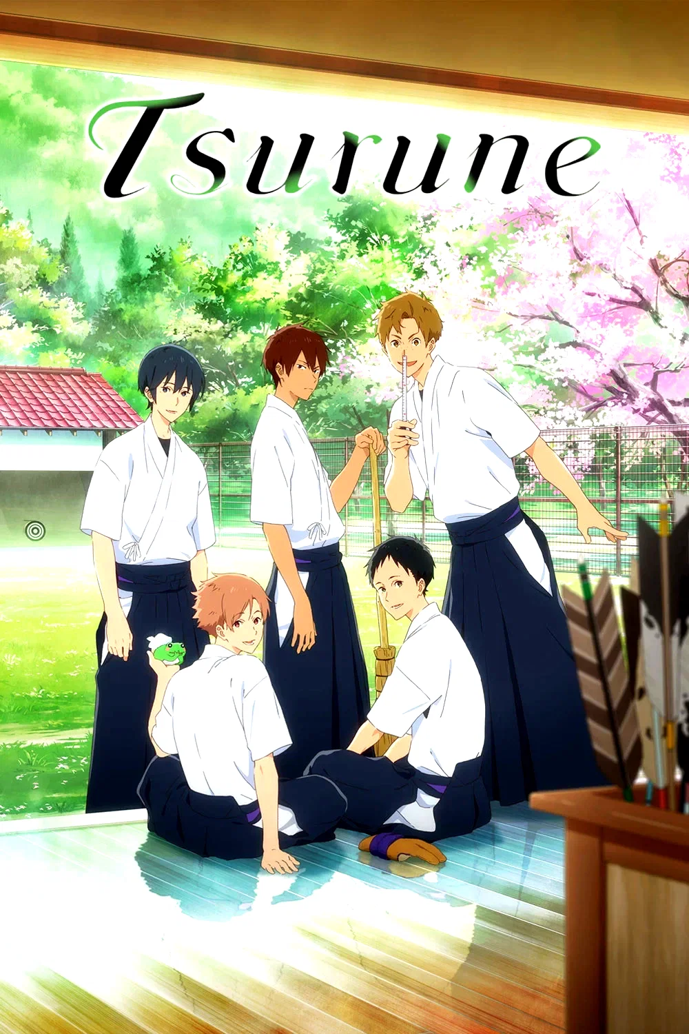 Photo 2 de la série : Tsurune
