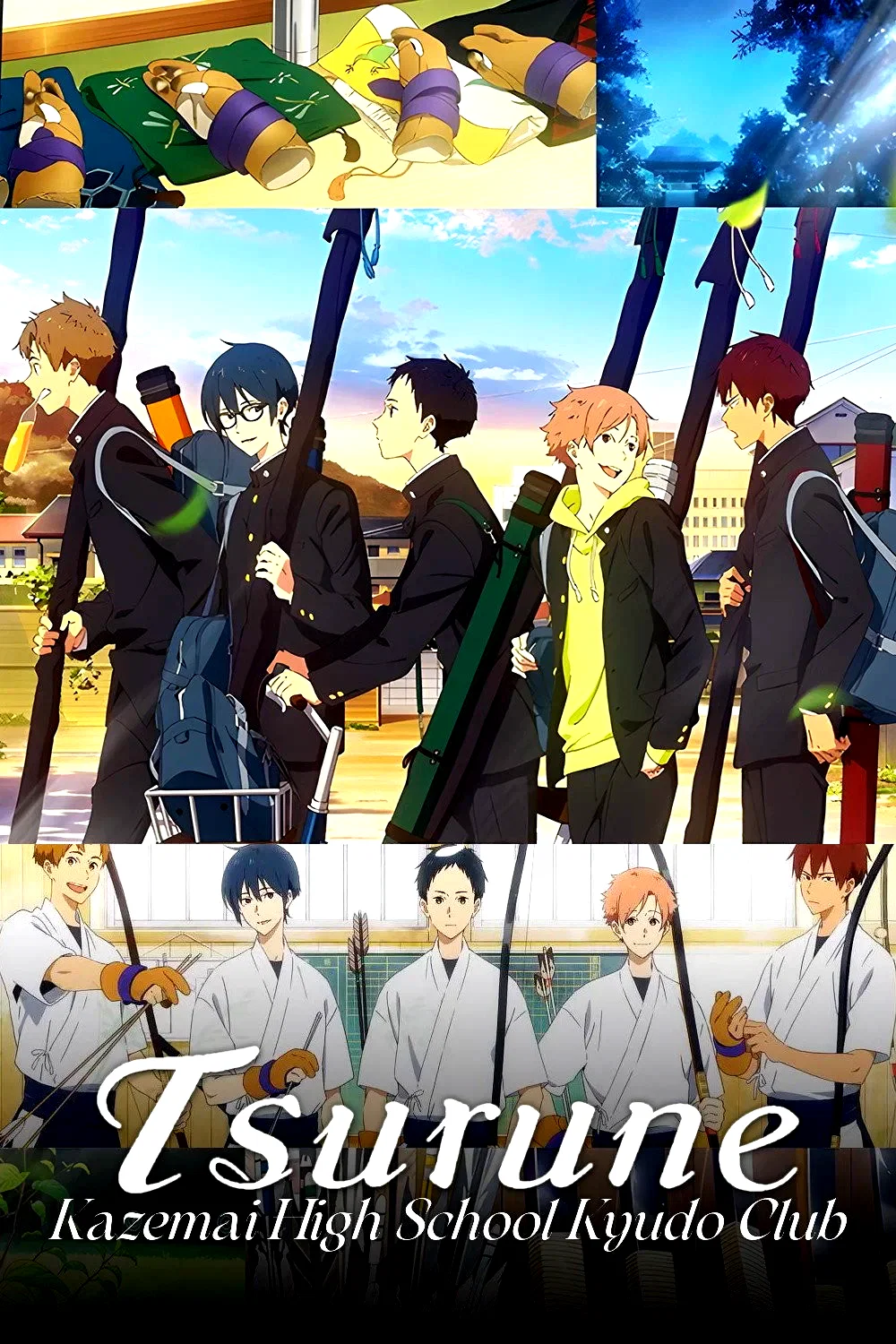 Photo 3 de la série : Tsurune