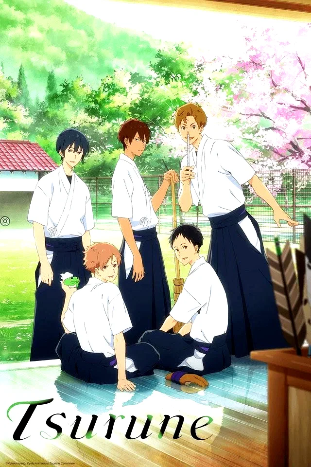 Photo 4 de la série : Tsurune