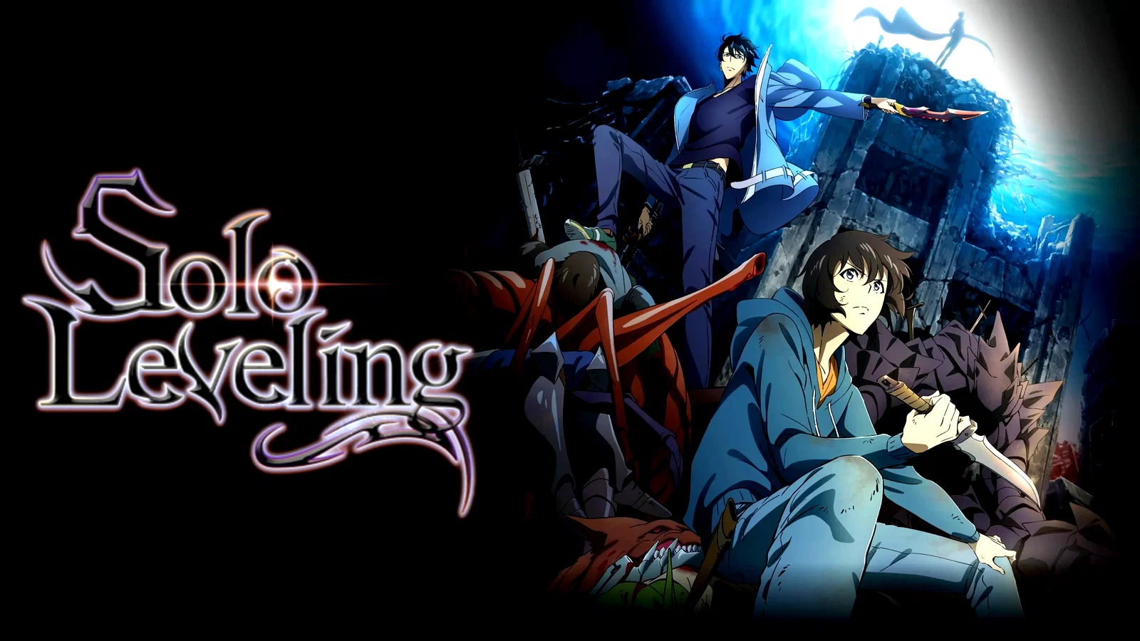 Photo 5 de la série : Solo Leveling
