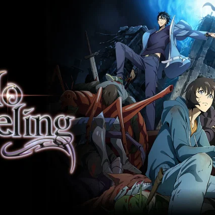 Photo de la série : Solo Leveling