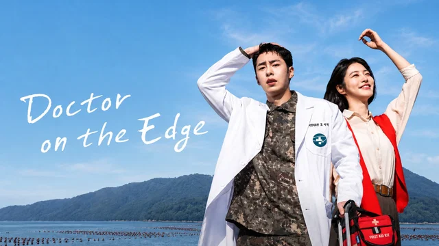 Affiche de la série : Doctor on the Edge