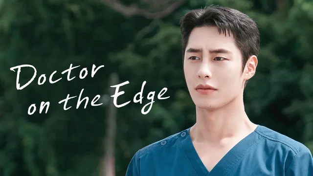 Photo 2 de la série : Doctor on the Edge