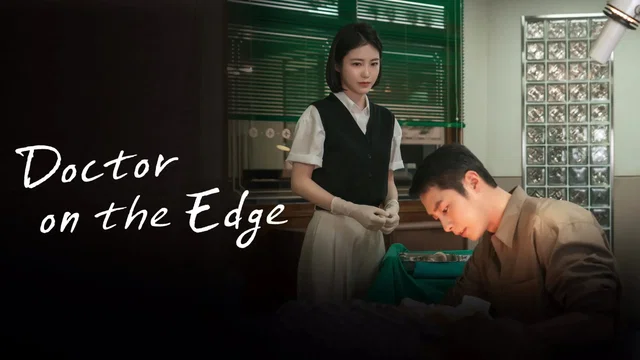 Photo 5 de la série : Doctor on the Edge