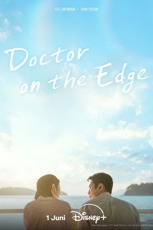 Photo 9 de la série : Doctor on the Edge