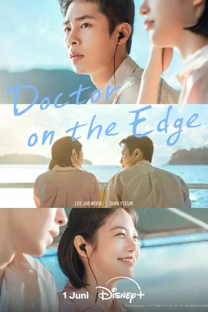Photo 10 de la série : Doctor on the Edge