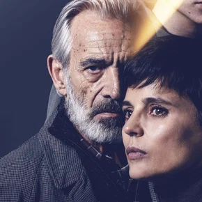 Photo de la série : Innato