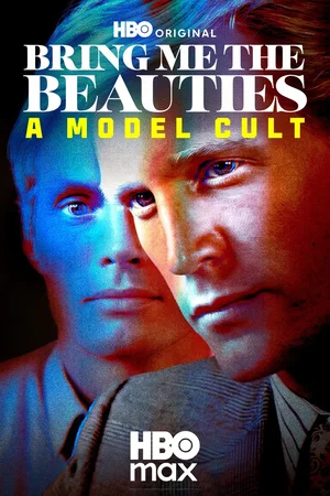 Photo 3 de la série : Bring Me the Beauties: A Model Cult