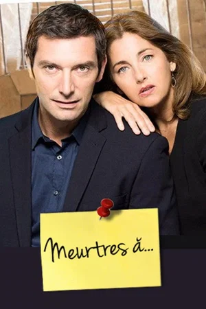 Photo 5 de la série : Meurtres à...
