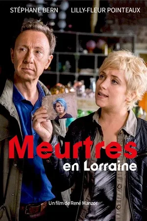 Photo 9 de la série : Meurtres à...