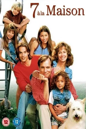 Photo 2 de la série : 7 à la maison
