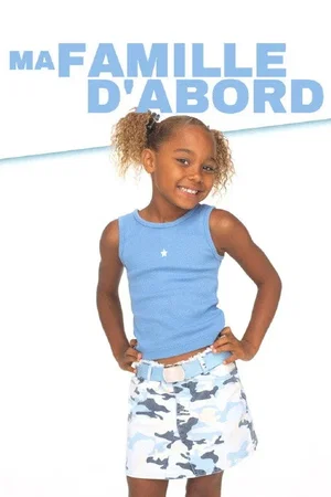 Photo 4 de la série : My Wife and Kids