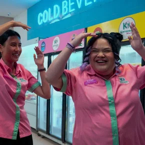 Photo de la série : Night Shift for Cuties