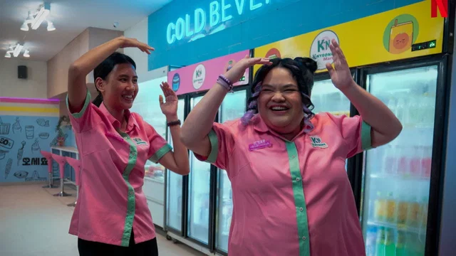 Photo 4 de la série : Night Shift for Cuties