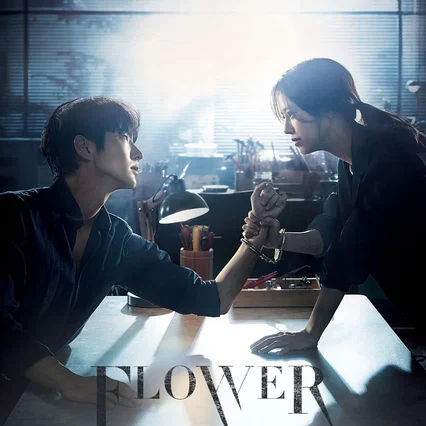 Photo de la série : The Flower of Evil