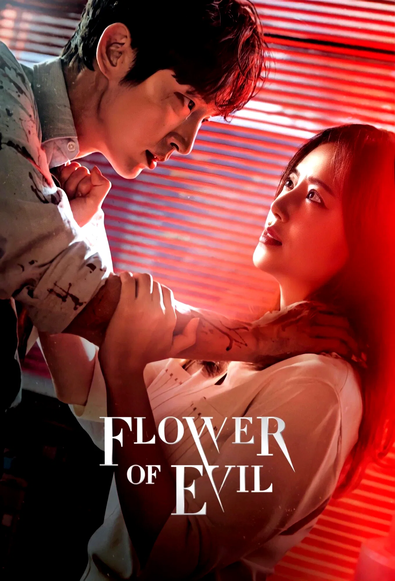 Photo 3 de la série : The Flower of Evil