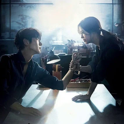 Photo de la série : The Flower of Evil