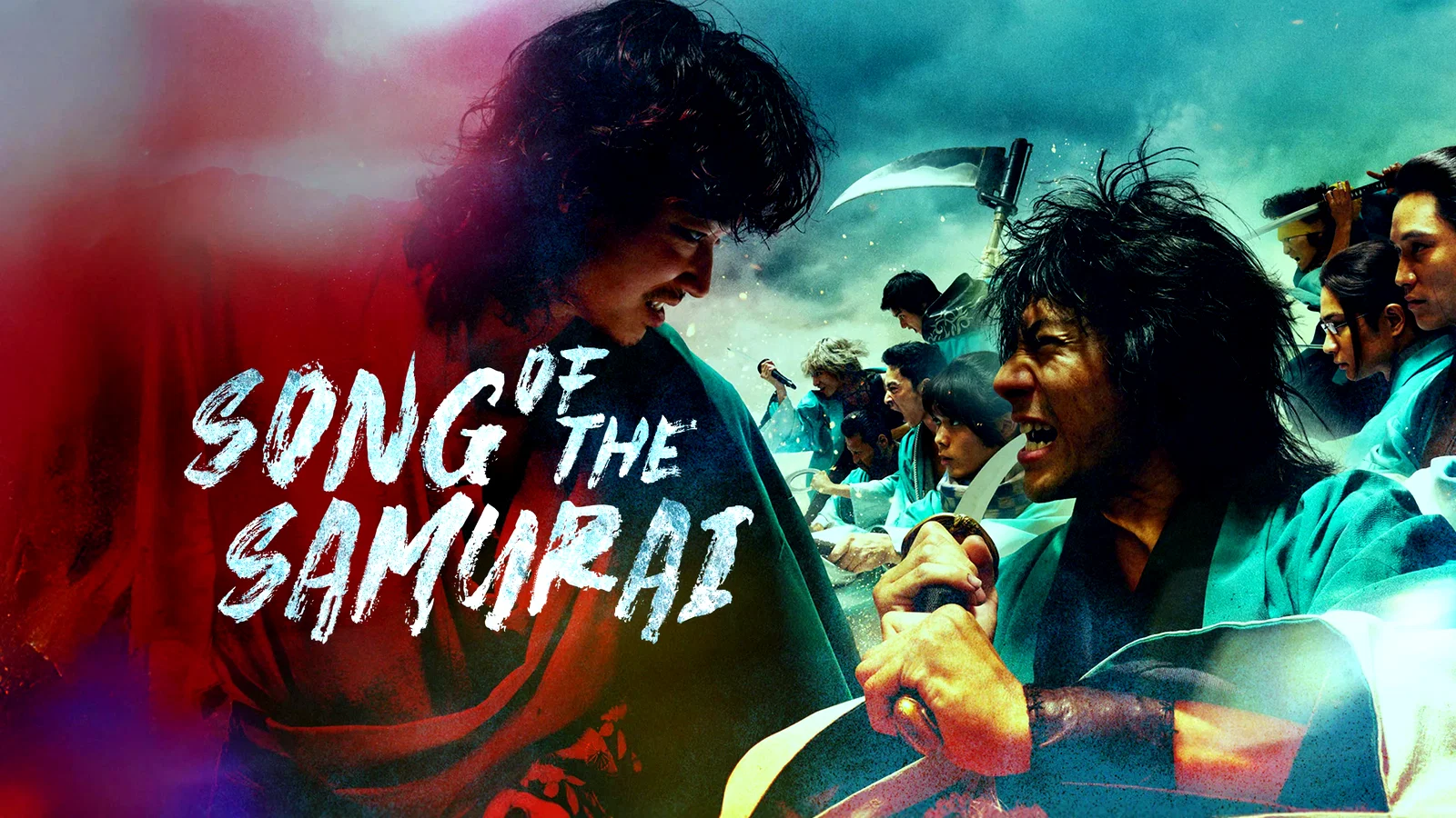 Affiche de la série : Song of the Samurai