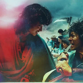 Photo de la série : Song of the Samurai