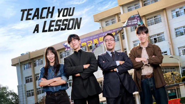 Photo 2 de la série : Teach You a Lesson