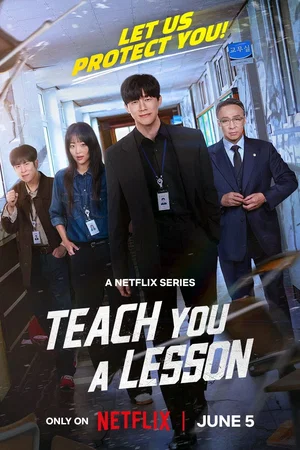 Photo 8 de la série : Teach You a Lesson