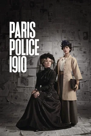 Photo 8 de la série : Paris Police 1910