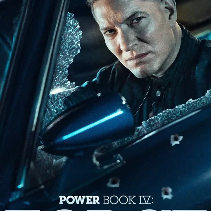 Photo de la série : Power Book IV: Force