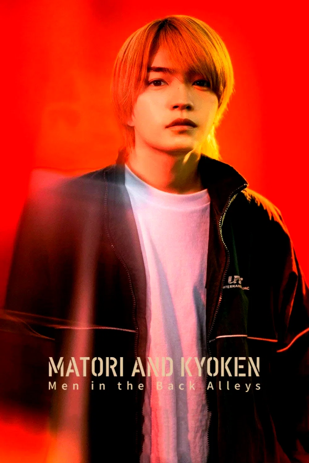 Photo 2 de la série : Matori & Kyoken: Au fond des ruelles obscures