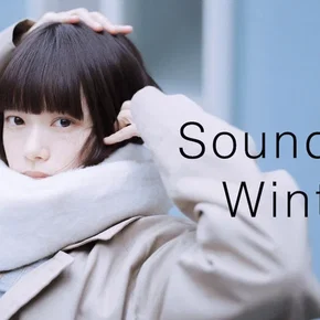 Photo de la série : Sounds of Winter