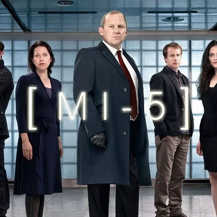 Photo de la série : Spooks