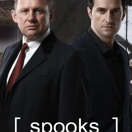 Photo de la série : Spooks