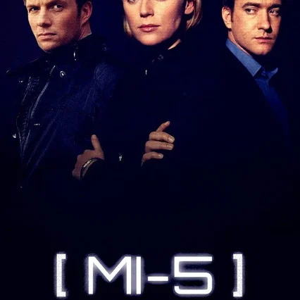 Photo de la série : Spooks