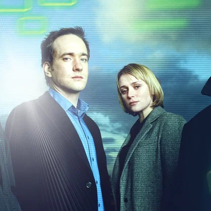 Photo de la série : Spooks