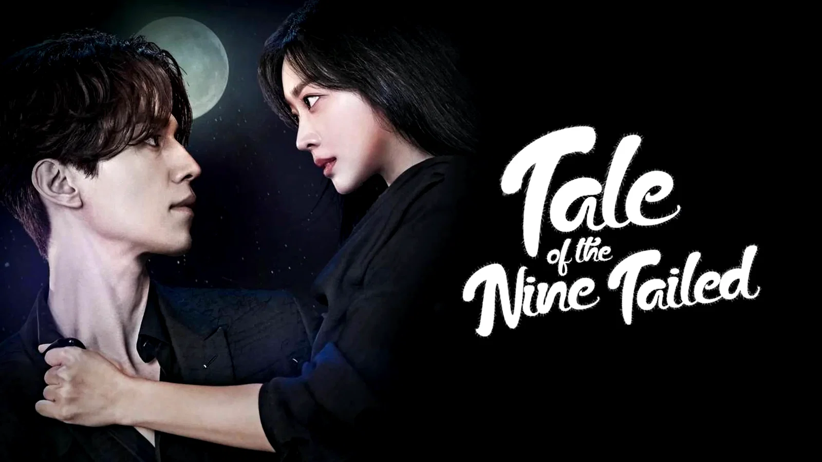 Photo de la série : Tale of the Nine Tailed