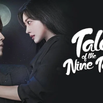 Photo de la série : Tale of the Nine Tailed