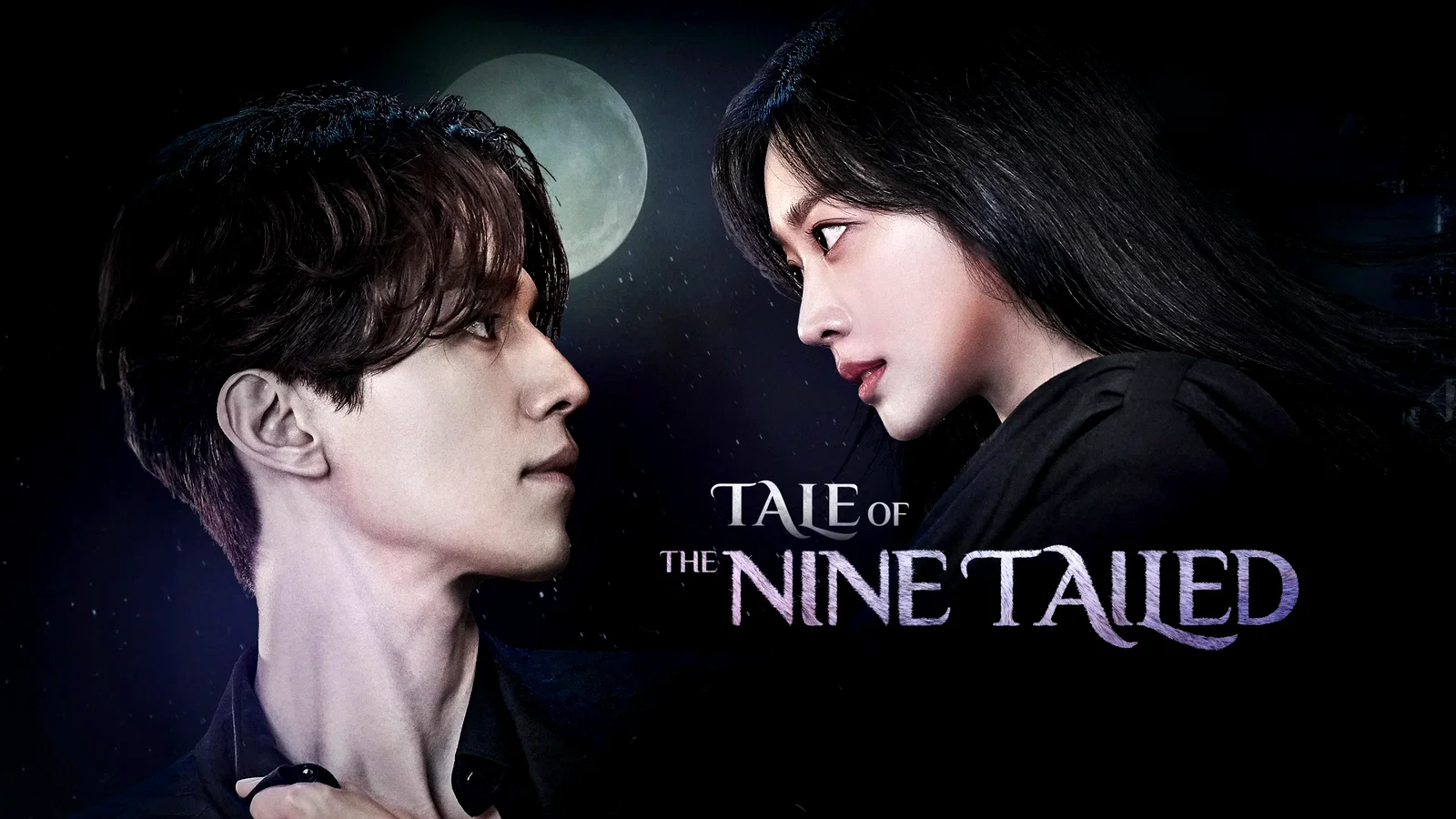 Photo de la série : Tale of the Nine Tailed