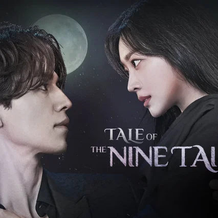 Photo de la série : Tale of the Nine Tailed