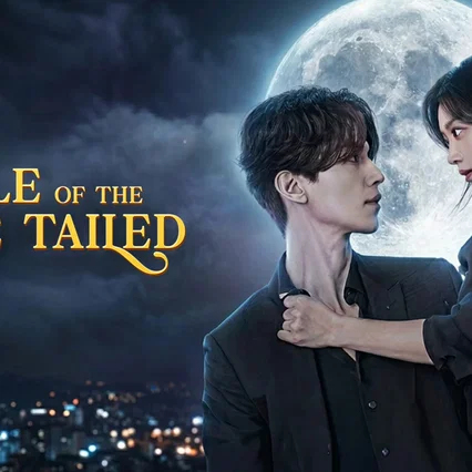 Photo de la série : Tale of the Nine Tailed