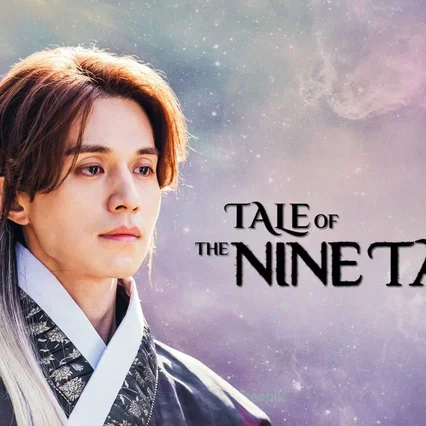 Photo de la série : Tale of the Nine Tailed