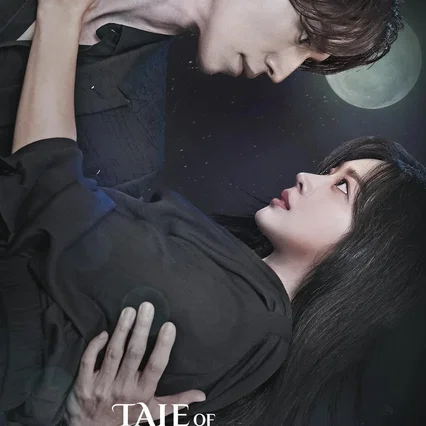 Photo de la série : Tale of the Nine Tailed